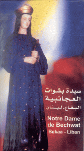 Královna Libanonu