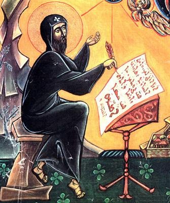 Icon of St. Ephrem, Public Domain