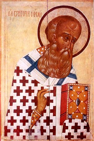 Gregory of Nazianzus, volné dílo, cs.wikipedia.org