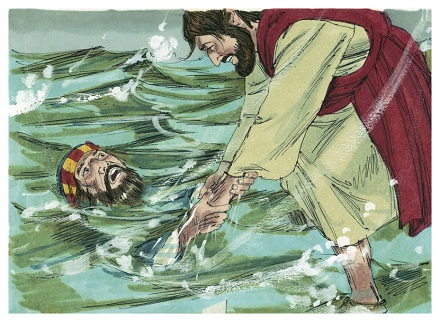 Matthew 14:24-33 Jesus walks on water, Gospel of Matthew, CC BY-SA 3.0, commons.wikimedia.org