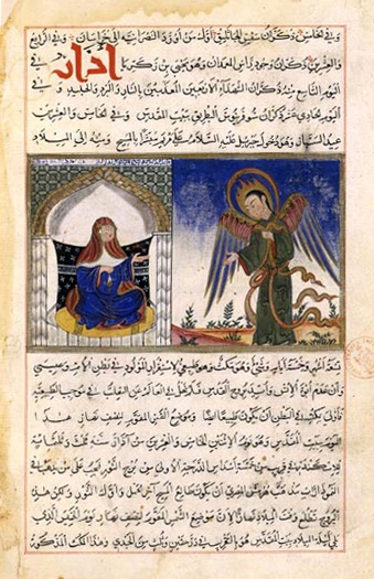 Annunciation (in Islam), volné dílo, wiki...