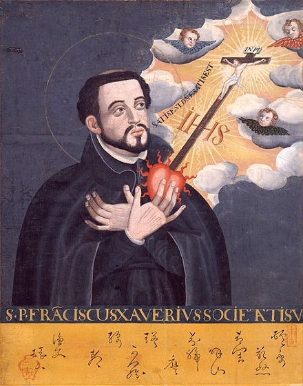 Franciscus de Xabier, public domain, commons.wikimedia.org