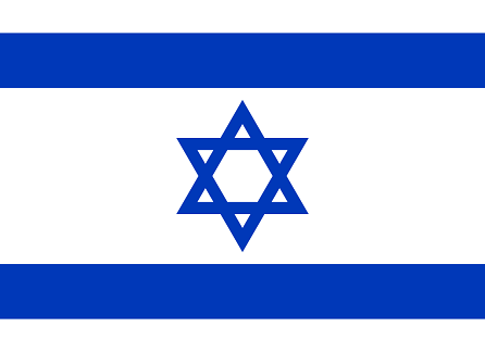 Izraelská vlajka, volné dílo, cs.wikipedia.