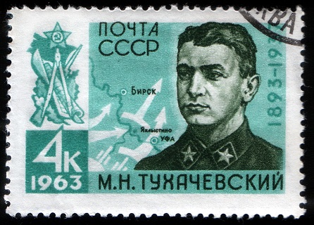Sovětská poštovní známka z roku 1963, volné dílo, cs.wikipedia