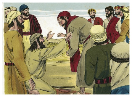 Luke 18:35-39a The blind man healed at Jericho, CC BY-SA 3.0, commons.wikimedia