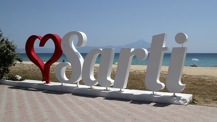  Tony Hisgett ahisgett  Follow Love Sarti,  CC BY 2.0 flickr