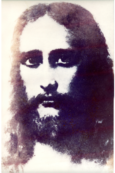 Adorable Jesus