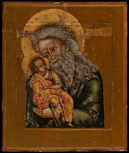 Simeon, https://picryl.com/