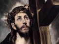 Ježíš Kristus s trnovou korunou na hlavě (El Greco), volné dílo